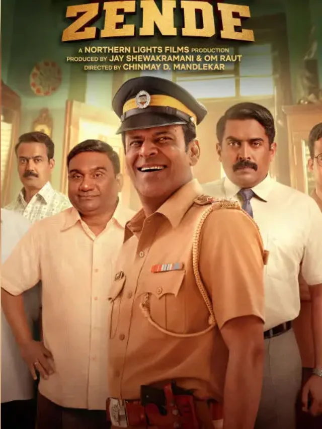 देखें Netflix पर आने वाली फिल्म Inspector Zende Story now